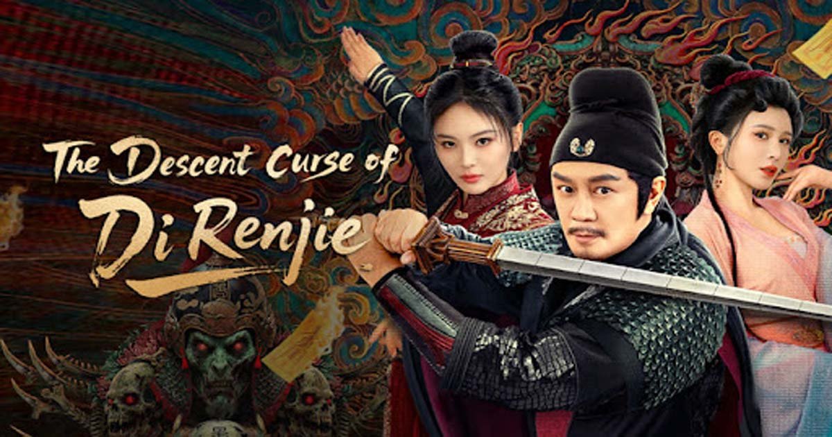 รีวิวหนังเรื่อง The Descent Curse of Di Renjie (2025)